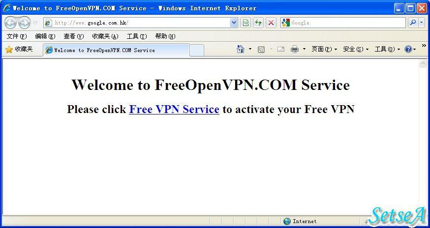 activate free vpn