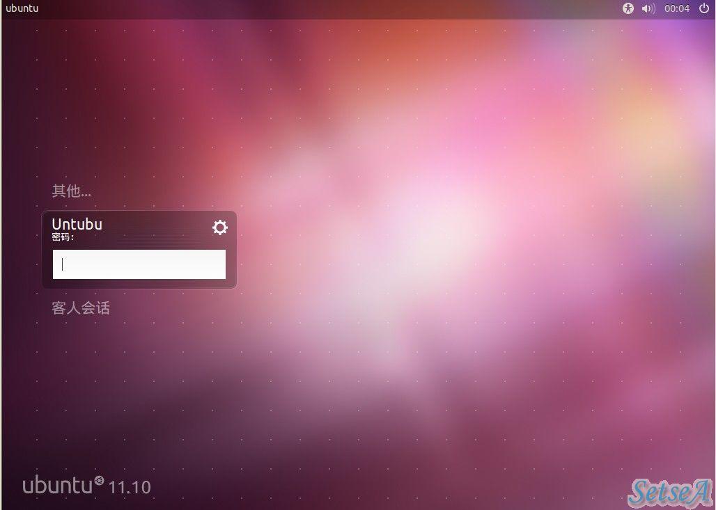 登陆界面变为了中文