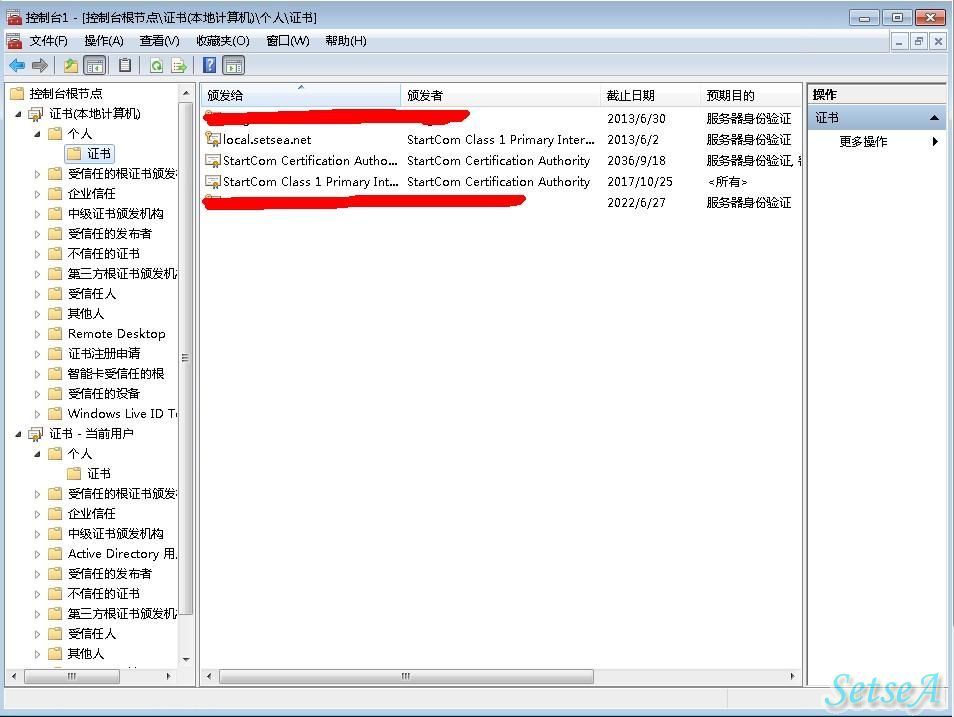 将用户证书导入服务器证书