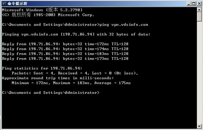 vpn ping
