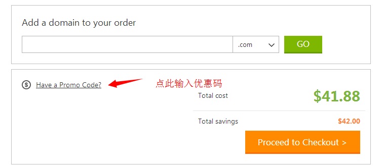 Godaddy Promo Code